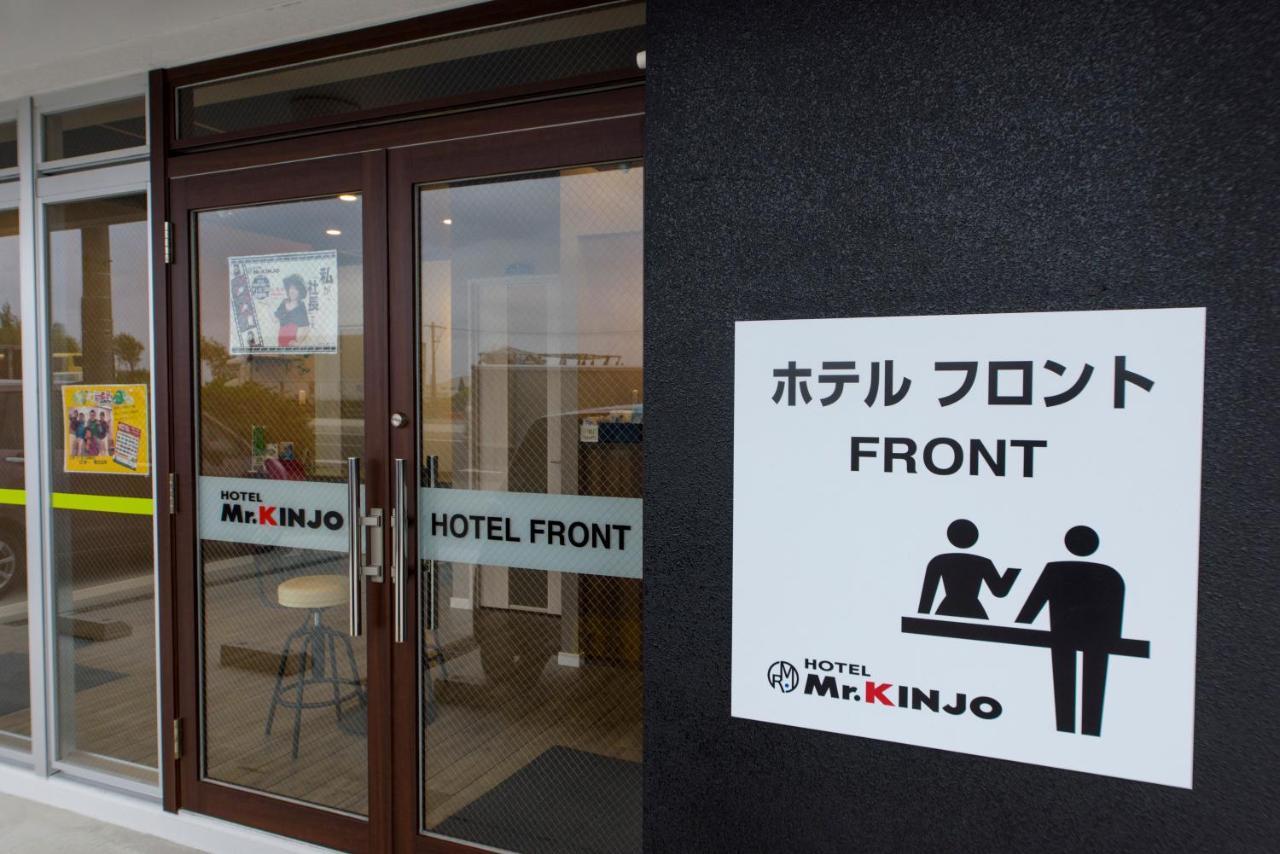 Mr. Kinjo In Airport Aparthotel Naha Exterior foto